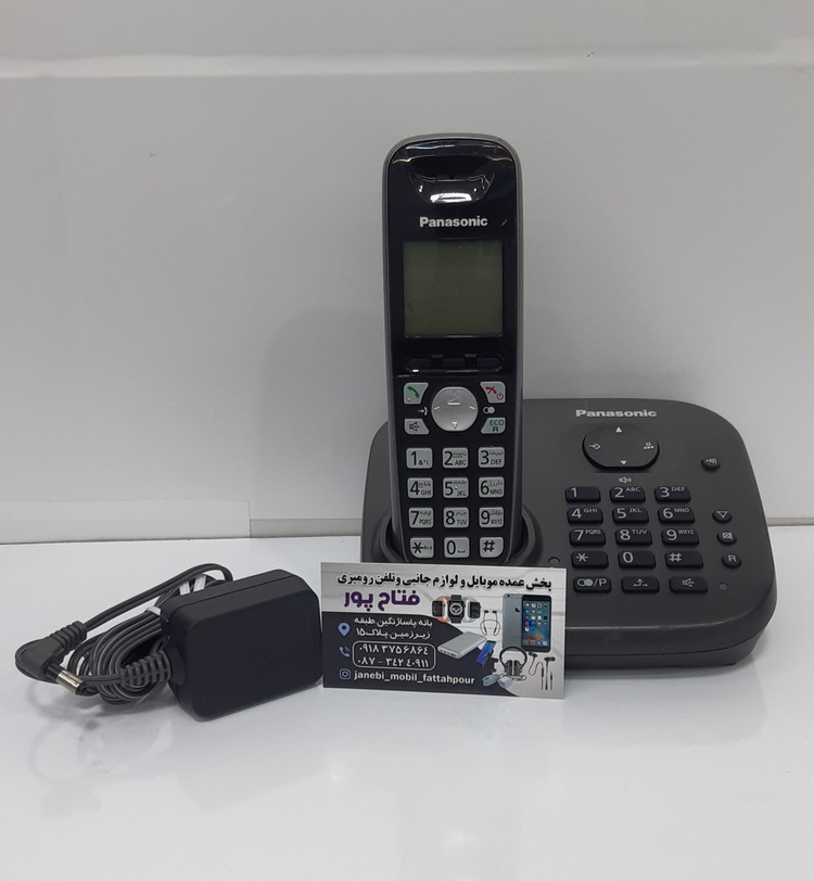 تلفن پاناسونیک مدل kx-tj6551