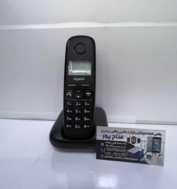 تلفن بیسیم گیگاست آلمان مدل A270