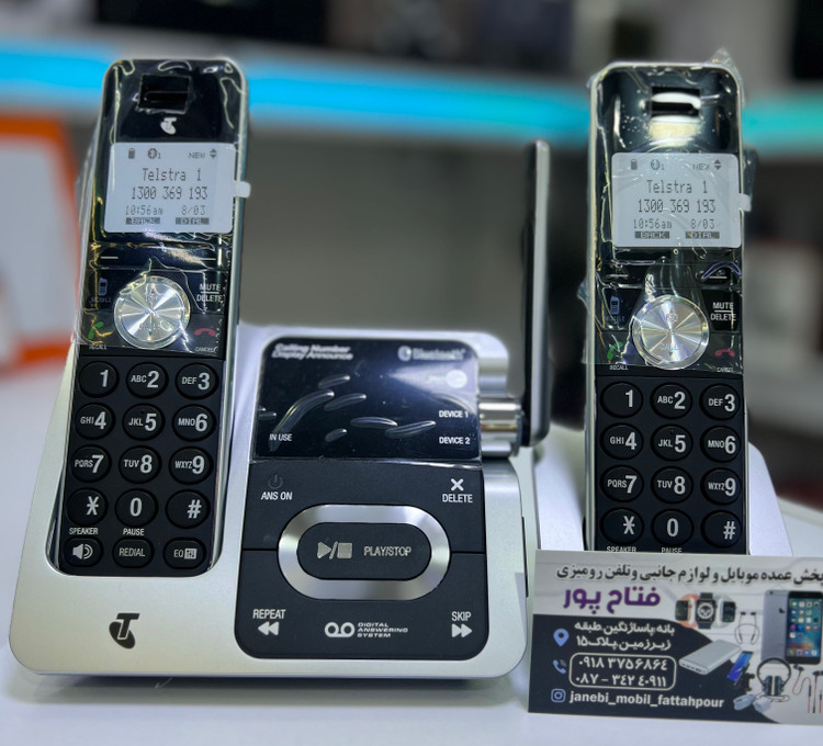 گوشی تل استرا مدل 12750