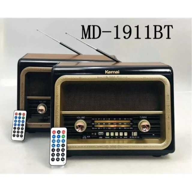 رادیوکلاسیک کیمیای مدل MD-1911bt