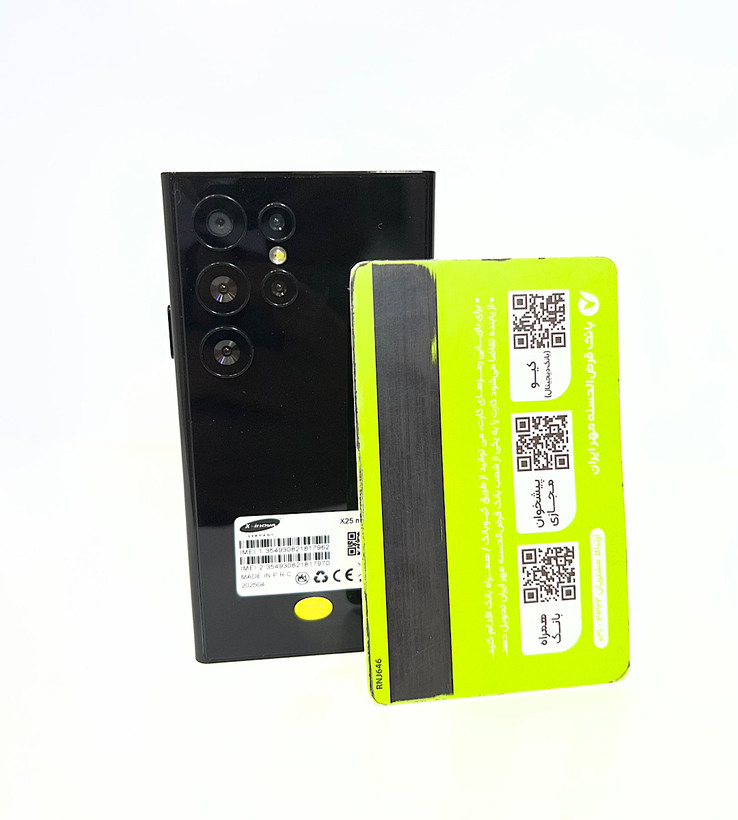 گوشی سامسونگ طرح S25 الترا مینی