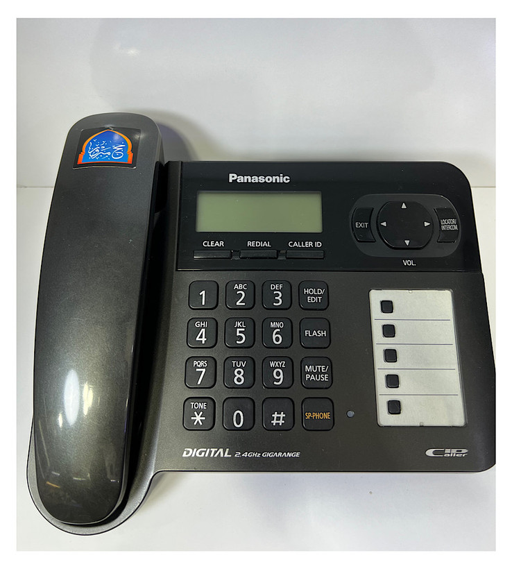 Panasonic kx Tj 3651 bx