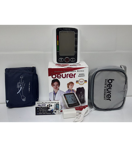 فشارسنج بیورر