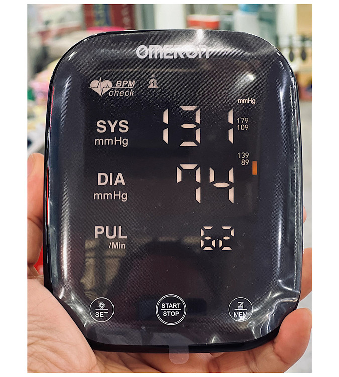 فشار سنج امرون مدل N-9 سخنگو