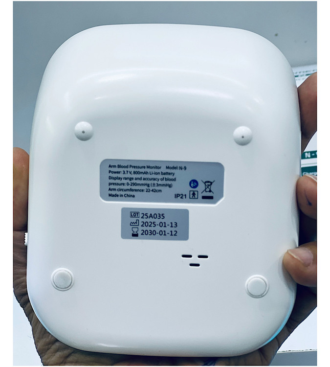 فشار سنج سخنگوی فارسی امرون مدل N-9