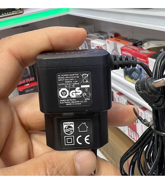 آداپتور اصلی گوشی بیسیم فیلیپس