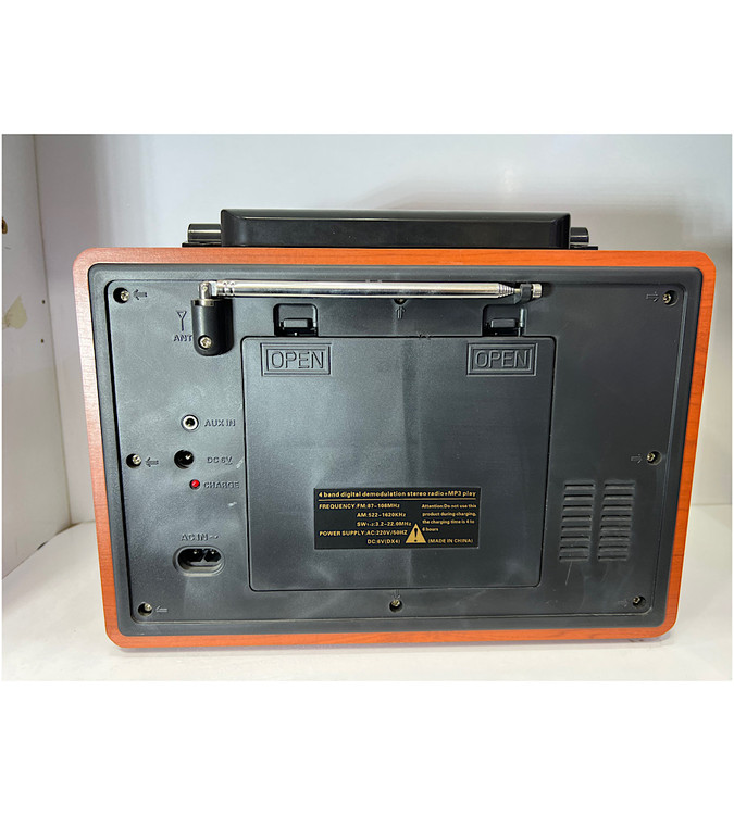 خرید وقیمت رادیو کلاسیک کیمای مدل md 1706 bt