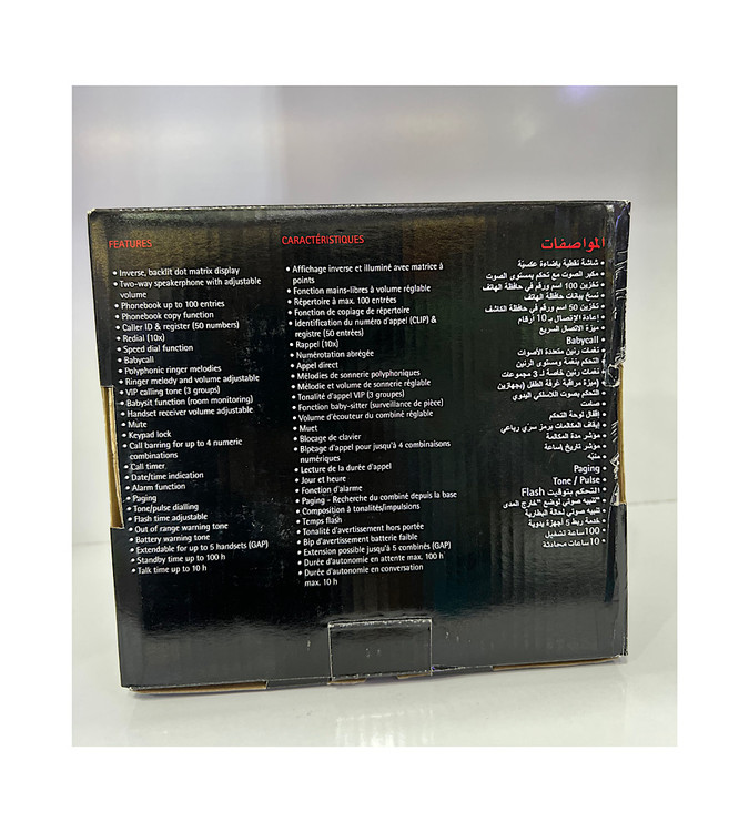 تلفن بیسیم aeg اورجینال