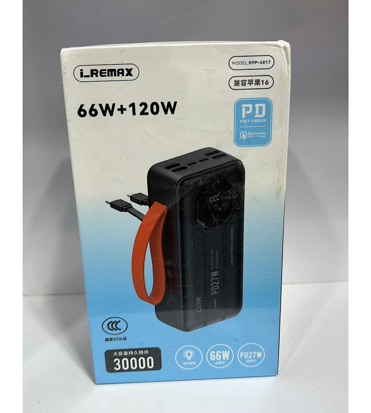 پاوربانک سی هزار میلی آمپر ریمکس مدل rpp 4817