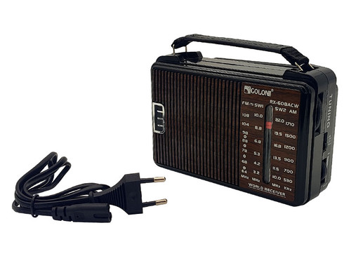 قیمت رادیو گولون مدل Rx _608 Acw