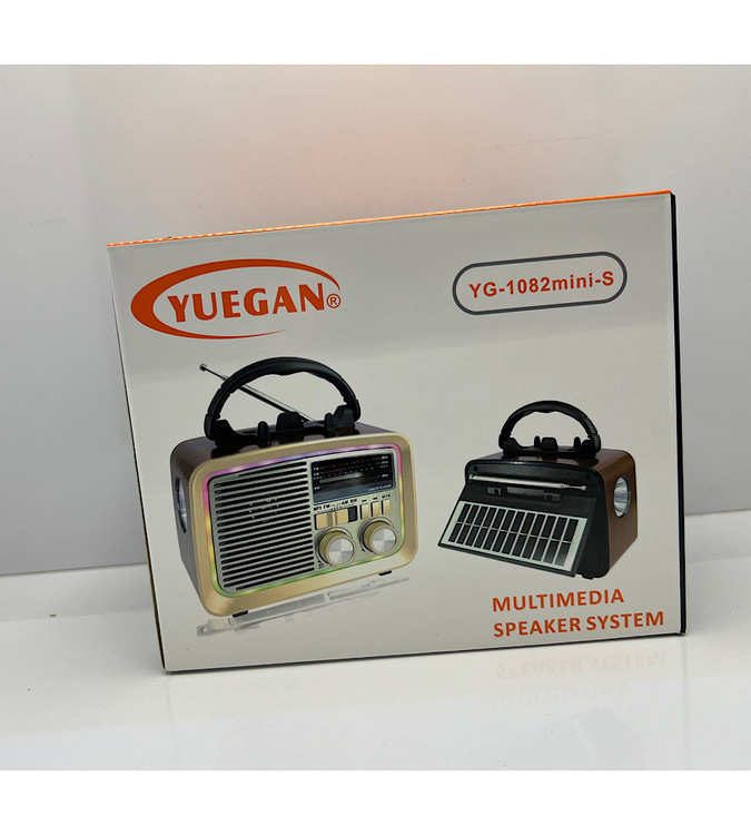 رادیو ایپکر یوویگان