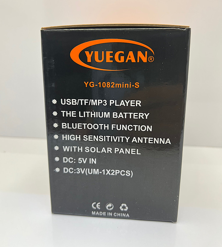 Yuegan