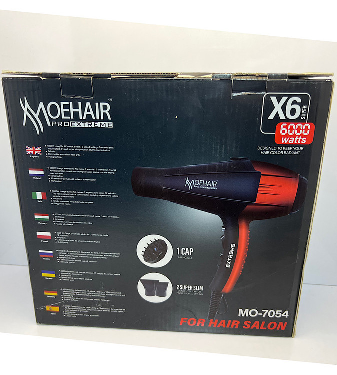 سشوار موهیر اورجینال مدل ۷۰۵۴