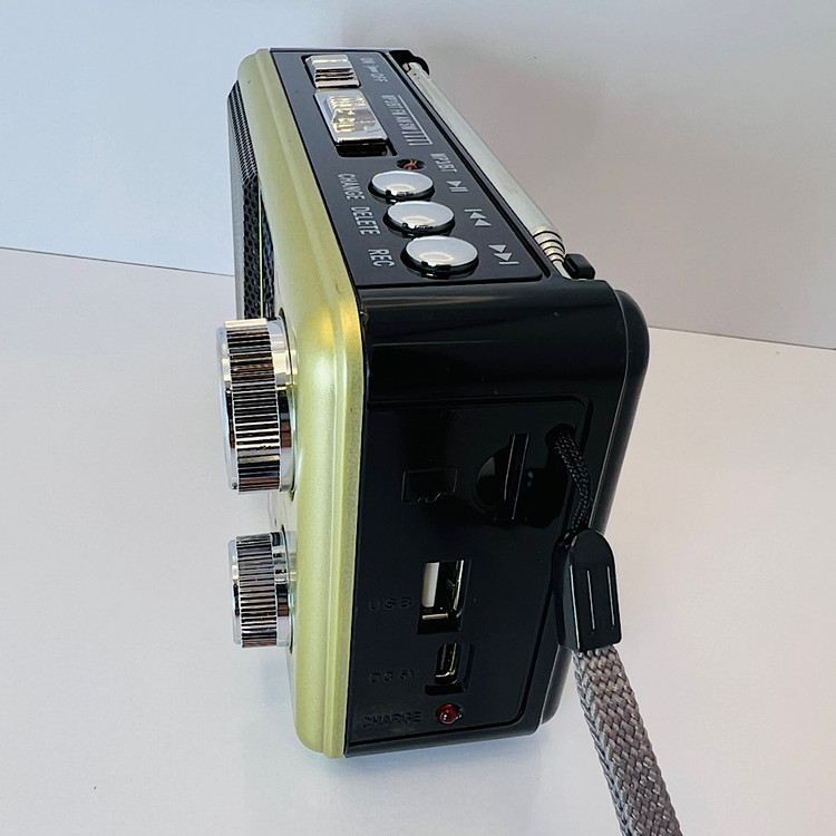 خرید وقیمت رادیو اسپیکر هفت موج WAXIBA مدل XB-895REC بلوتوثی